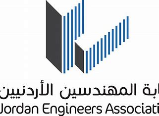 63 مهندسا ومهندسة يؤدون القسم القانوني في المفرق