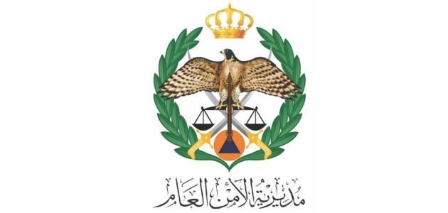 “الجرائم الإلكترونية” تحذر من أساليب الاحتيال الجديدة