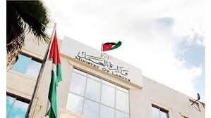 إنجاز 50 من المرحلة الأولى لمشروع تدريب مهني البادية الشمالية