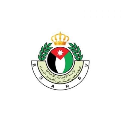 بيان صادر عن المؤسسة الاقتصادية  والاجتماعية للمتقاعدين العسكريين والمحاربين القدماء