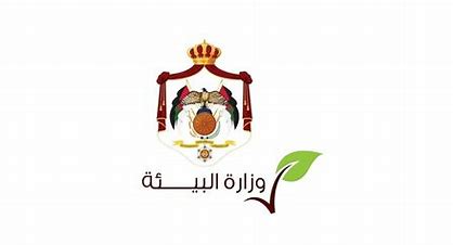 تعديلات جديدة على تعليمات مسؤولية المنتج الممتدة تنهي خلافا دام عامين