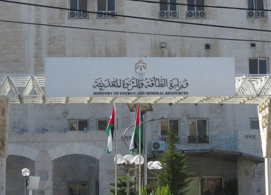 الطاقة تدعو المواطنين للاستفادة من دعم الخلايا والسخانات الشمية بنسبة 30‏