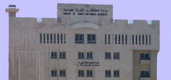 وزير الطاقة يتابع الإنجازات المُتحققة ضمن البرنامج التنفيذي لرؤية التحديث