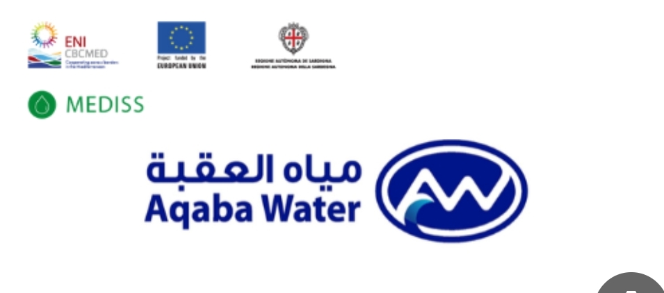مياه العقبة تصدر كتابا عن مسيرة الشركة وتطورها خلال ربع قرن