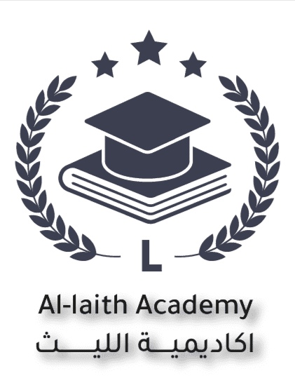 افتتاح أكاديمية الليث للتدريب والتطوير في الأردن