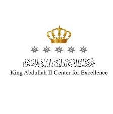 مركز الملك عبدالله الثاني للتميز يعلن عن الفائزين في جوائز التميز بدورتها التاسعة