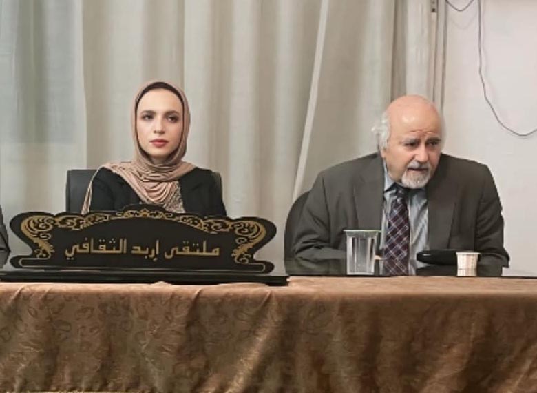 حوارية حول التأثير السلبي لمواقع التواصل الاجتماعي على الأسرة في إربد