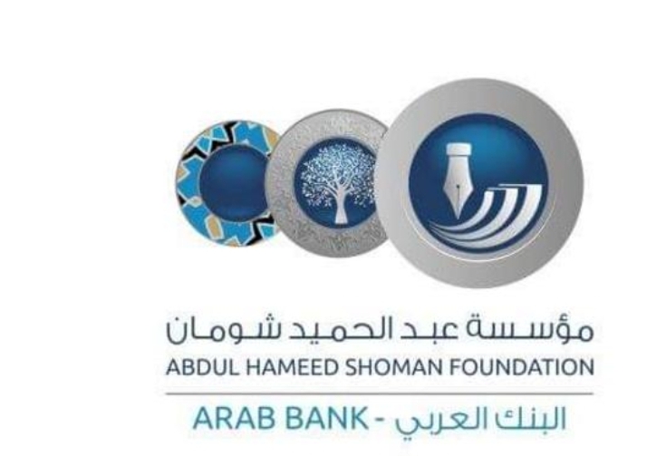 شومان تعلن أسماء الفائزين بجائزة أبدع