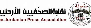 نقابة الصحفيين تعلن أسماء الفائزين بجائزة الحسين للإبداع الصحفي