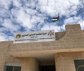توزيع كراسي متحركة لمصابين عسكريين في إقليم الجنوب