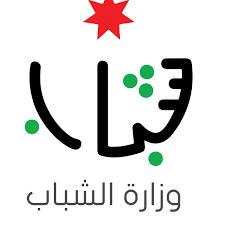 ورشة تثقيفية للشابات بلواء الطيبة حول الاقتصاد الأخضر
