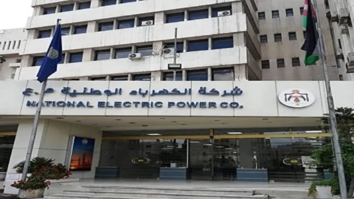 الكهرباء الوطنية تنظم برنامجا تدريبيا لعراقيين