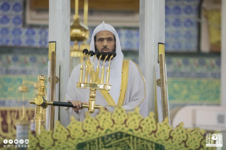 إمام المسجد النبوي يستعرض معاني وآثار قول الله تعالى إن الله بصير بالعباد