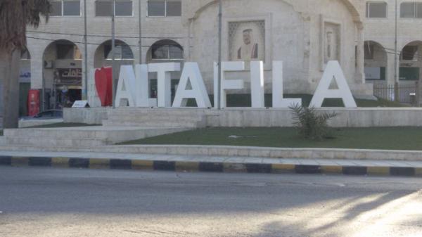 محافظ الطفيلة يطلع على مشروعات الأشغال العامة