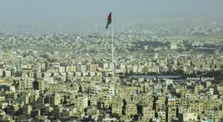 العراقيون الأكثر شراءً للعقارات في الأردن خلال 9 أشهر