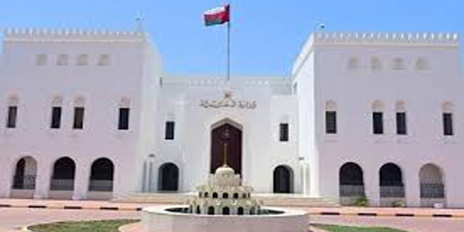 سلطنة عمان تدعو إلى موقف دولي حازم لإنهاء العدوان الإسرائيلي