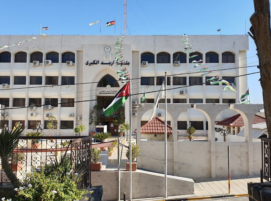 بلدية غرب اربد تنذر 279 منشأة وتخالف 45 في أيلول