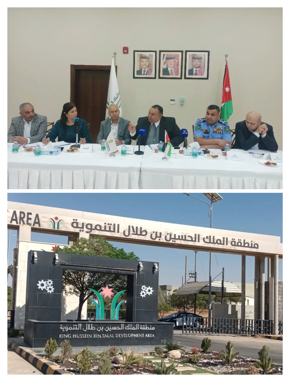 محافظ المفرق فراس ابو الغنم يؤكد : الإستقرار والتعاون بين القطاعات يسهل الإجراءات لتوطين الإستثمار
