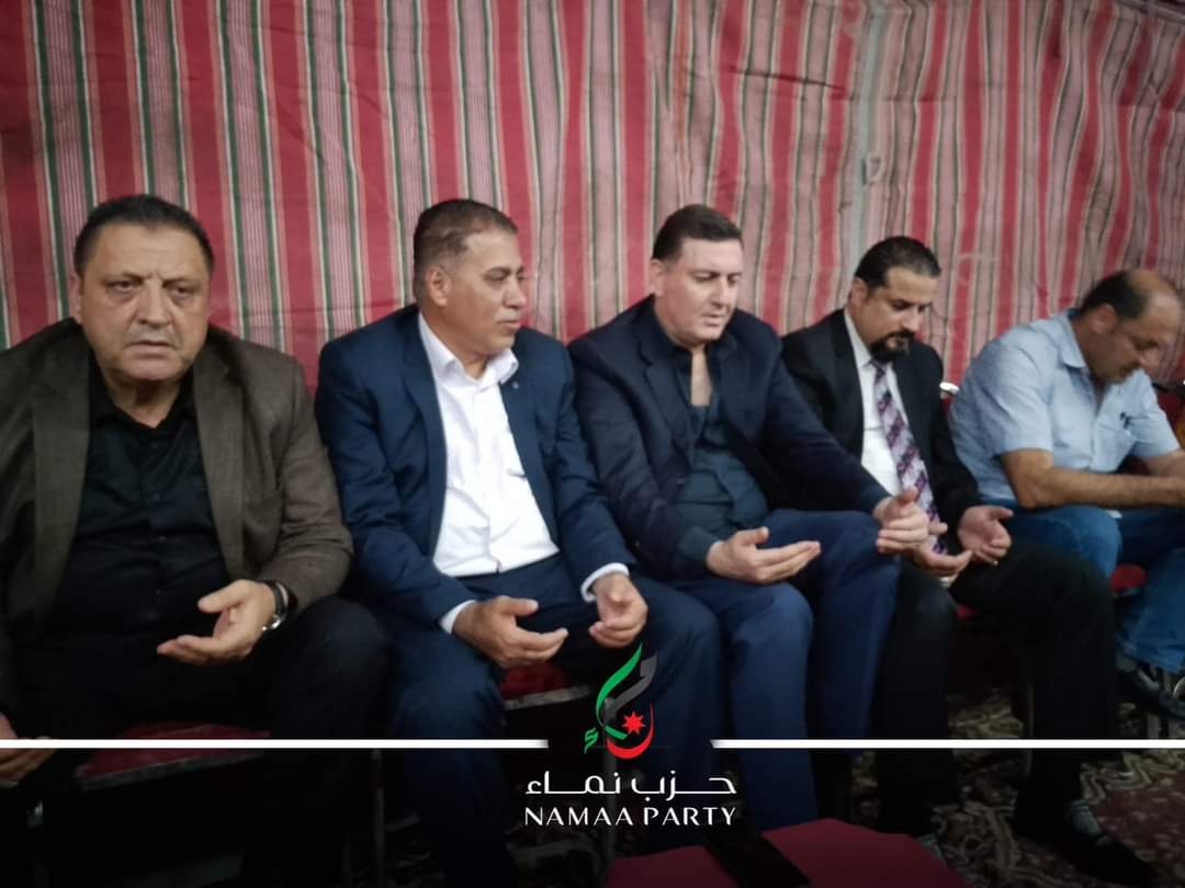 حزب نماء يقدم واجب العزاء بوفاة والدة زميلهم العضو موسى بني علي