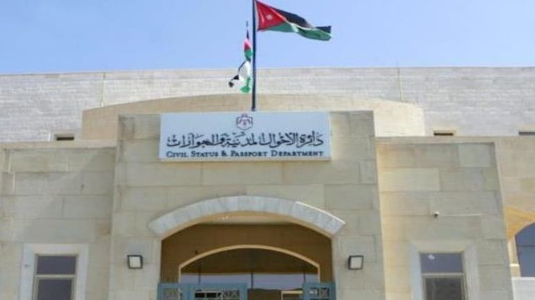 الأحوال: تفعيل 19 خدمة إلكترونية لخدمة المواطن داخليا وخارجيا