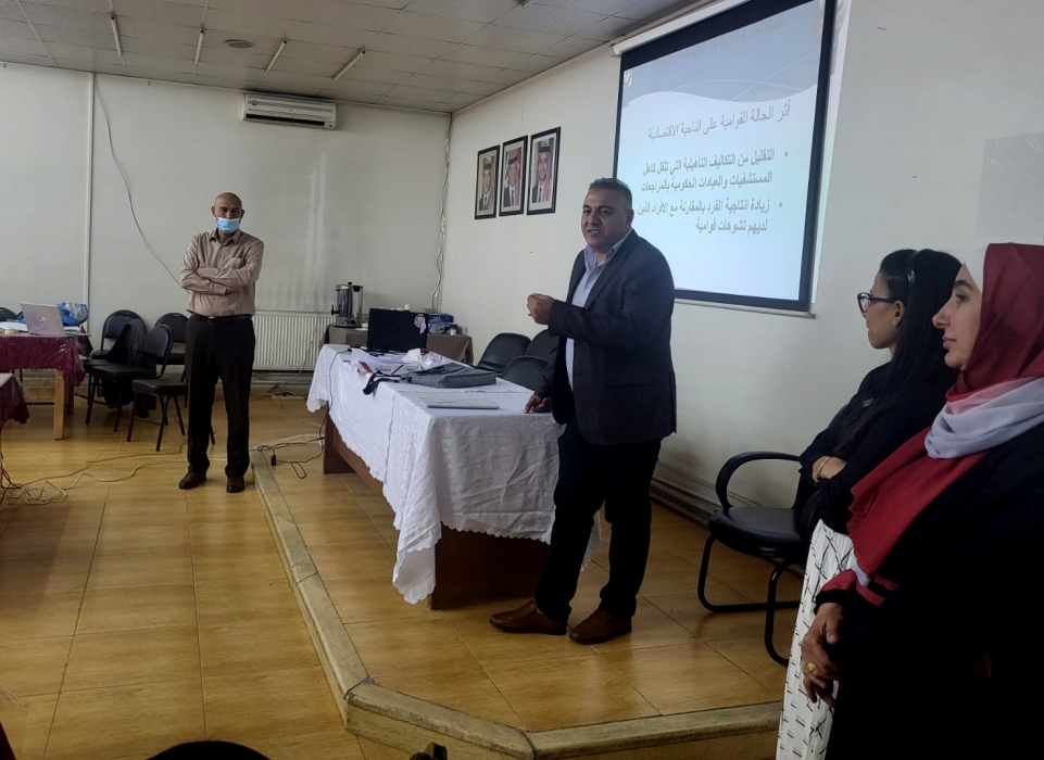 التربية تنظم دورة حول الانحرافات القوامية