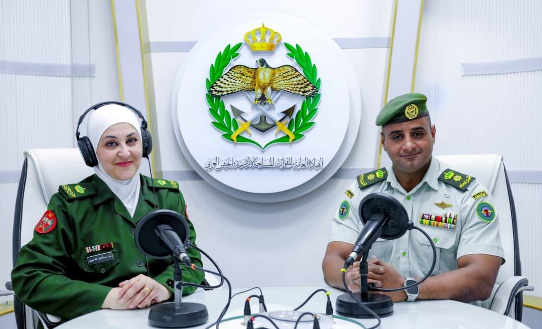 إذاعة الجيش العربي تستضيف المقدم الركن محمد غازي السردي