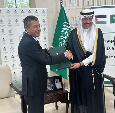 السعودية تسلم الدفعة الثانية من الدعم المقدم لدولة فلسطين