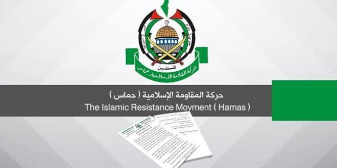 حماس: تصريحات بيربوك غطاء لمجازر الاحتلال وندعو العدل الدولية لاعتبارها دليلاً على مشاركة ألمانيا في حرب الإبادة