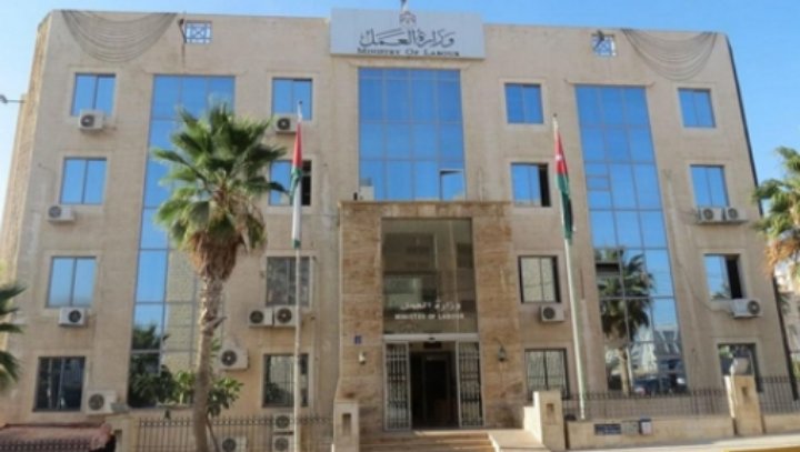 شعبة عمل غور الصافي تباشر عملها اعتبارا من اليوم