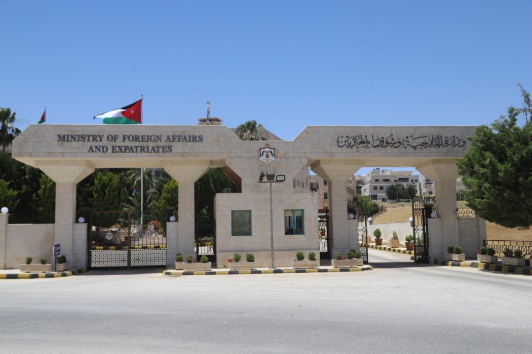 الأردن يدين اقتحامات المستوطنين المتطرفين للمسجد الأقصى
