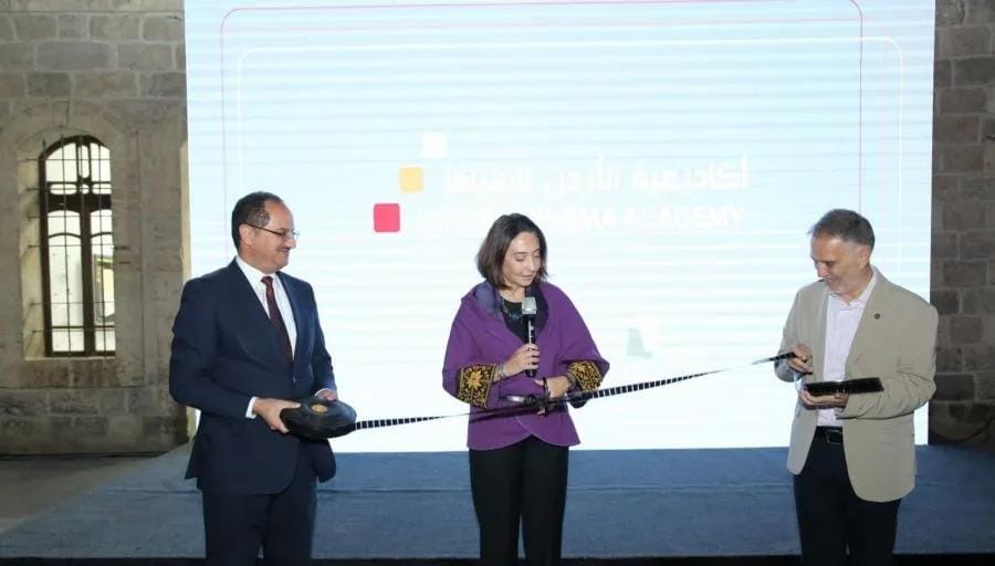 الأميرة ريم علي ترعى افتتاح أكاديمية الأردن للسينما