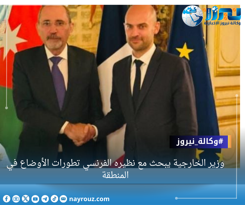 وزير الخارجية يبحث مع نظيره الفرنسي تطورات الأوضاع في المنطقة