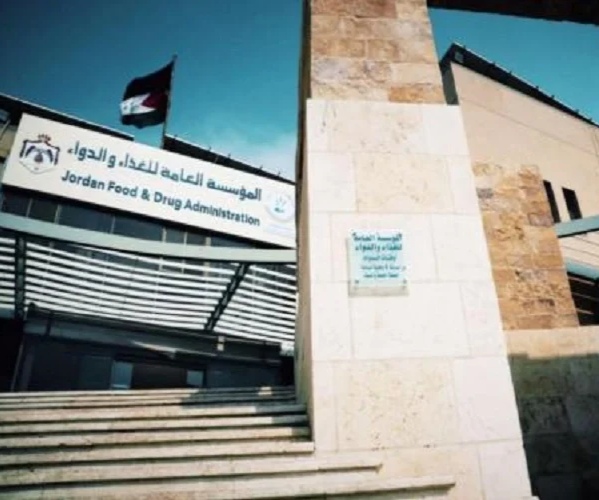 “الغذاء والدواء” تصدر إرشادات للمسافرين بشأن الأدوية الشخصية