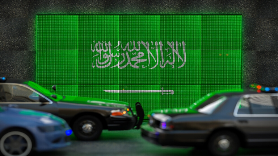 السعودية تُعلن تنفيذ الاعدام بحق أردني بتهمة تهريب المخدرات