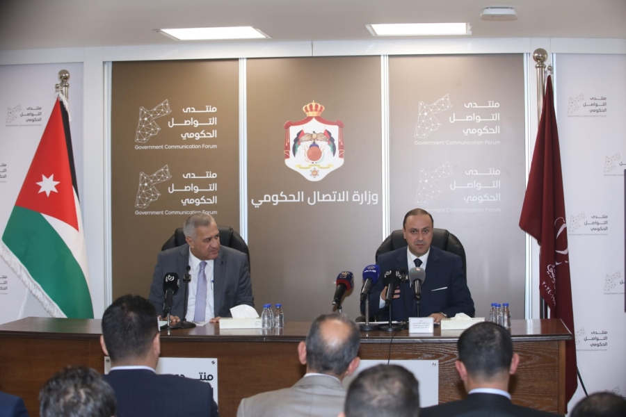 المومني يؤكد أهمية النهوض بأدوات الحكومة الإعلامية الرقمية وتفعيلها