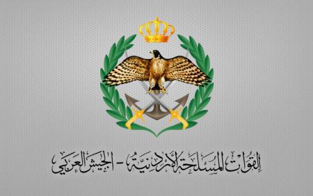 عاجل... الجيش: سقوط مسيرتين بعد انحرافهما عن مسارهما شمالي الأردن