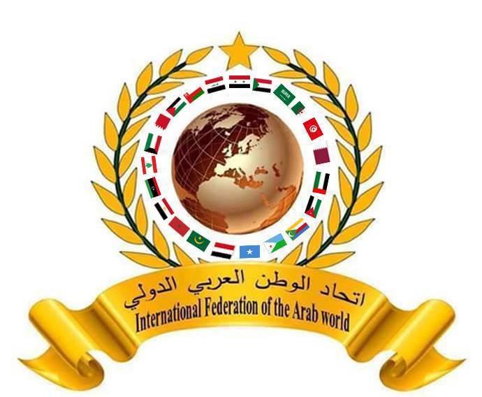 اختيار كابتن طيار  وائل قبلان مطلق العبد اللات من المملكة الأردنية الهاشمية عضوا باتحاد الوطن العربي الدولي
