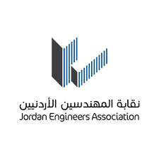 مهندسون جدد يؤدون القسم القانوني في إربد