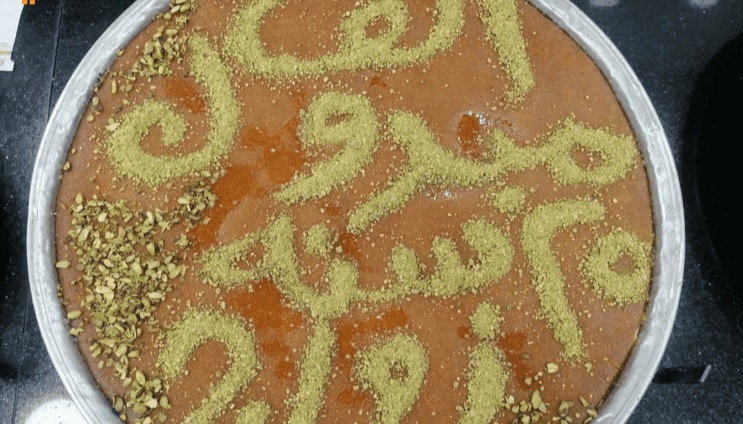 أردني يحتفل باليوبيل الفضي لزواجه