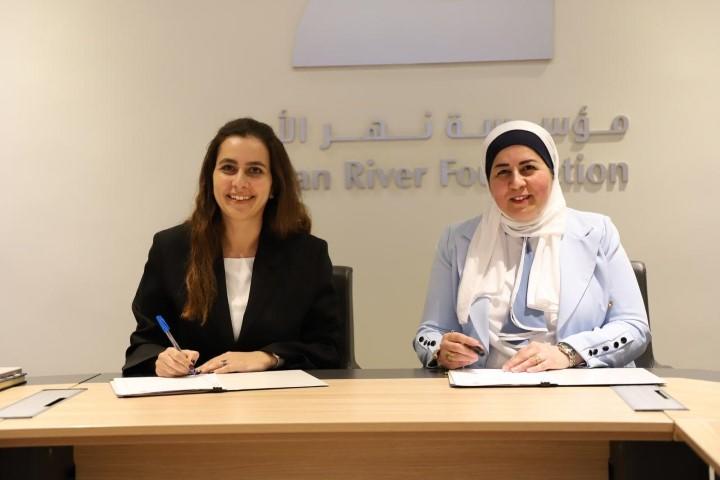 مؤسسة نهر الأردن وهيئة تنمية المهارات المهنية والتقنية توقعان مذكرة تفاهم