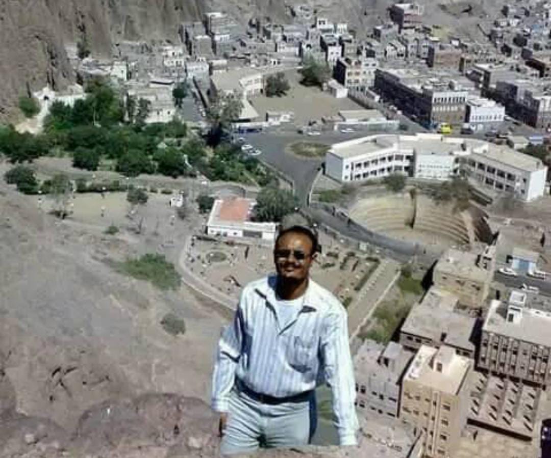 لعيون امرأة في مصر
