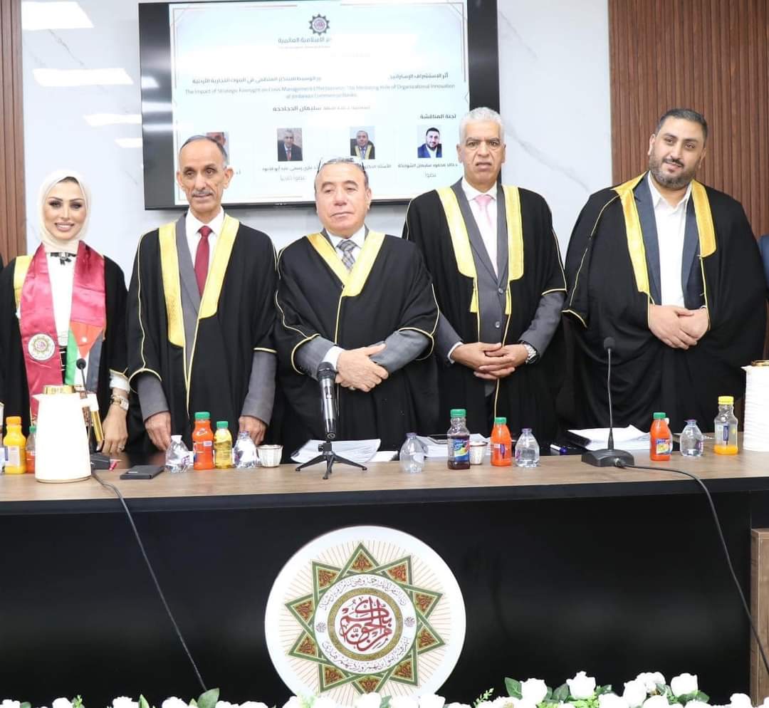 الاعلامية دعاء العبادي تحصل على الدكتوراة