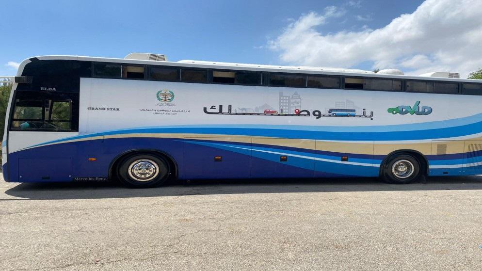الترخيص المتنقل ببلدية برقش في إربد غدا الأحد