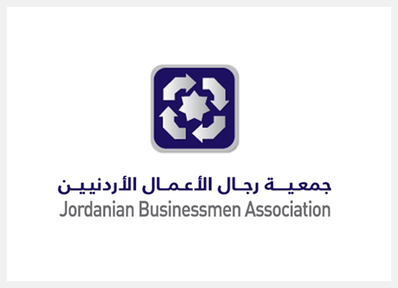 رجال الأعمال تُثمن موافقة الحكومة على مذكرة التفاهم للتنقيب عن خامات النحاس