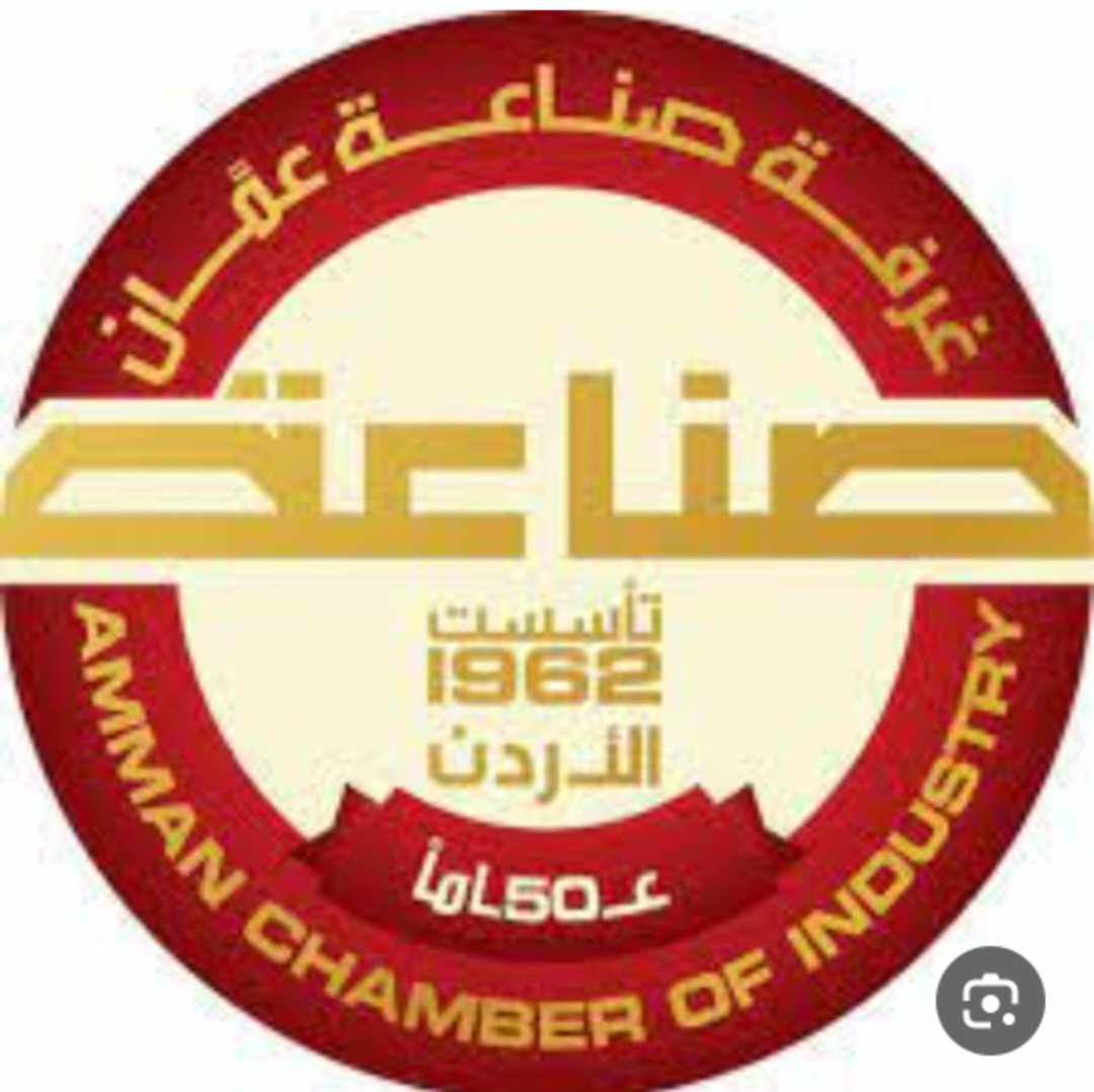 صناعة عمان تبحث تعزيز العلاقات الاقتصادية بين الأردن واسبانيا