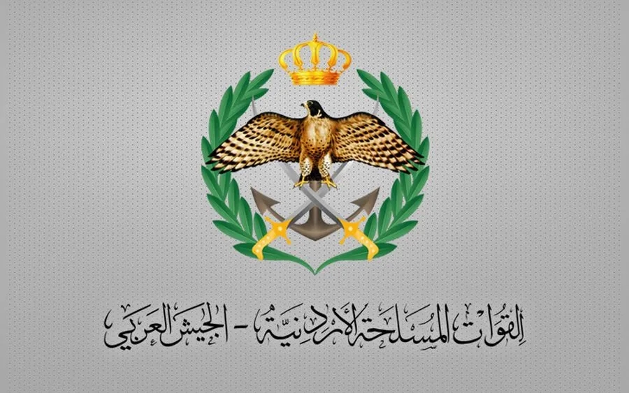 القوات المسلحة الأردنية تنعى الدوجان