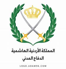 الدفاع المدني ينقذ كلباً عالقاً في منهل بالمفرق