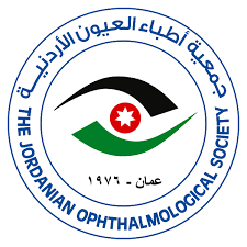 مؤتمر أطباء العيون يوصي بتطبيق الذكاء الاصطناعي في تحليل صور القرنية
