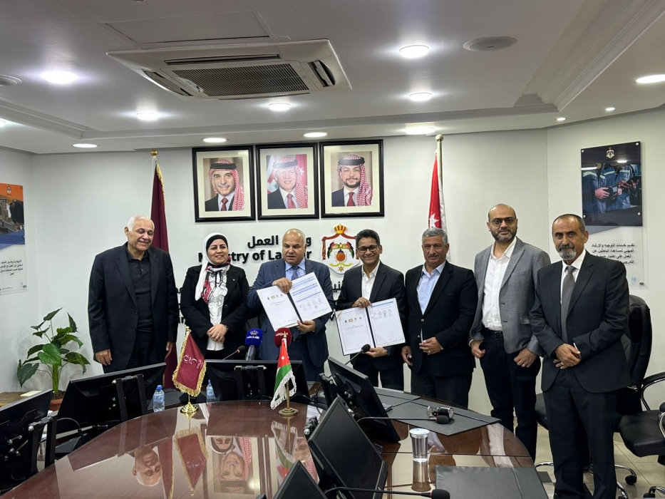 برعاية وزير العمل...  بلدية السرحان توقع اتفاقية لتوسعة احد الفروع الإنتاجية لشركةحرفة الابرة 