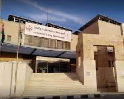 مهيدات: تعليمات تتبع الغذاء لسنة 2024 تعزز الأمن الغذائي